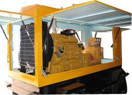 中兴镇移动电站(移动柴油发电机组) 中兴镇移动电站(移动柴油发电机组)